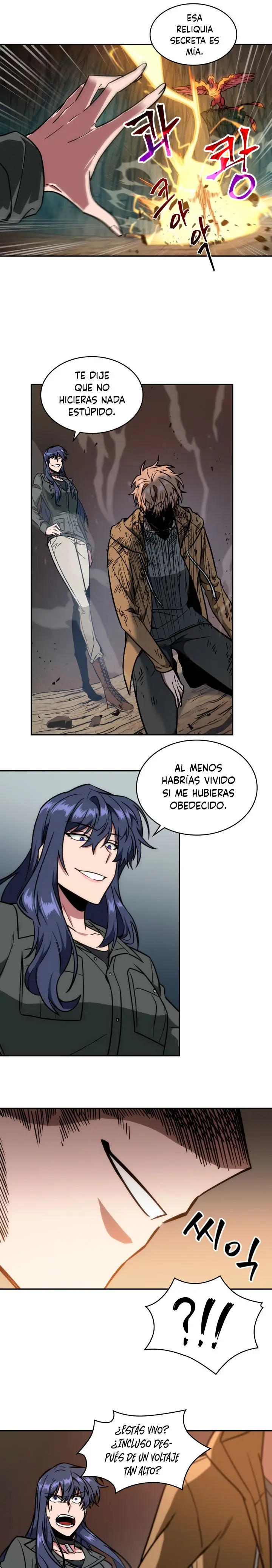 Tomb Raider King capítulo 230, página 15