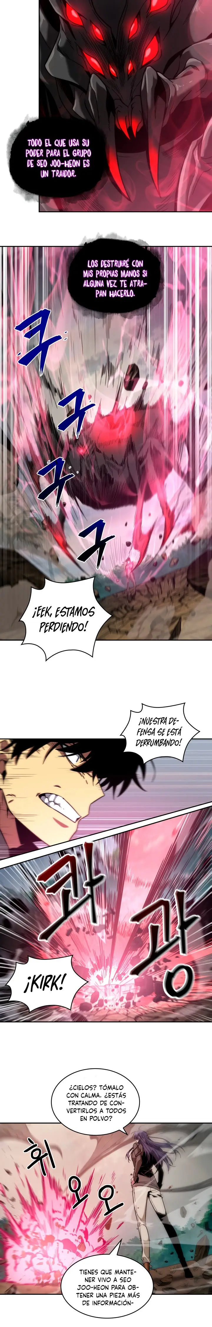 Tomb Raider King capítulo 234, página 3