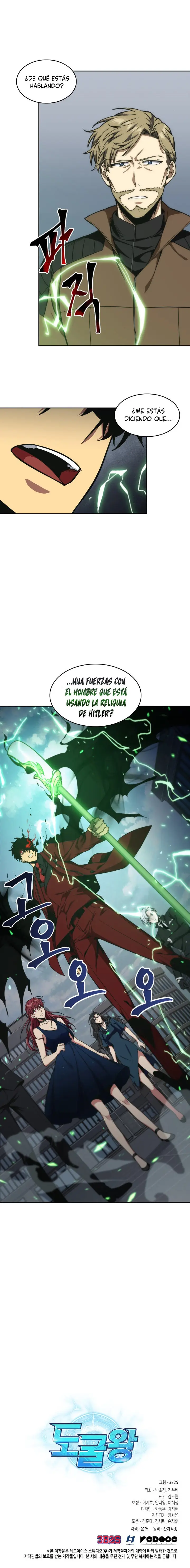 Tomb Raider King capítulo 258, página 17