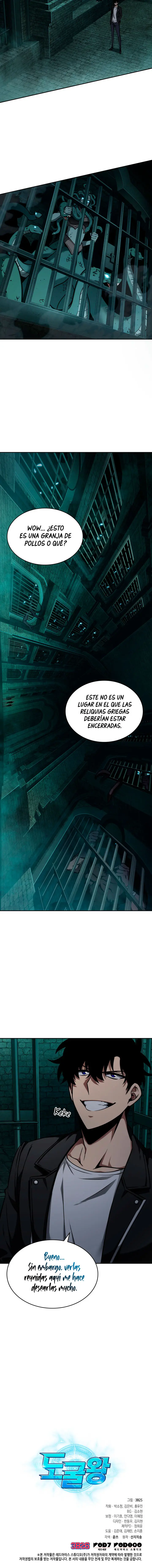 Tomb Raider King capítulo 320, página 15
