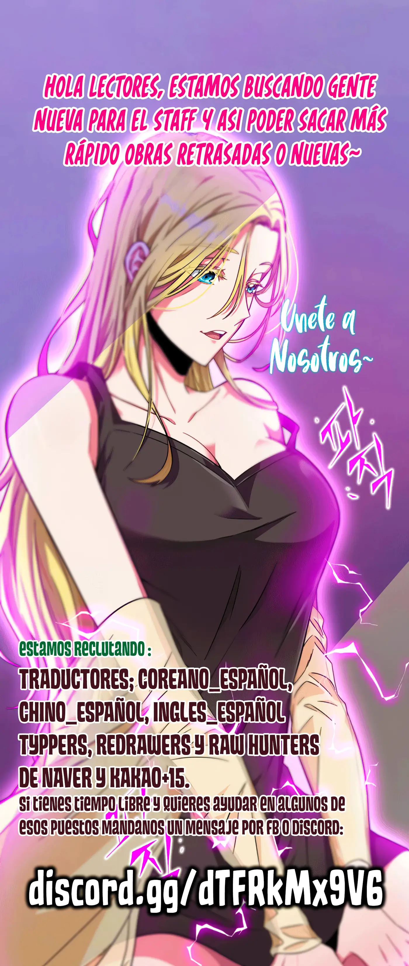 Tomb Raider King capítulo 337, página 17