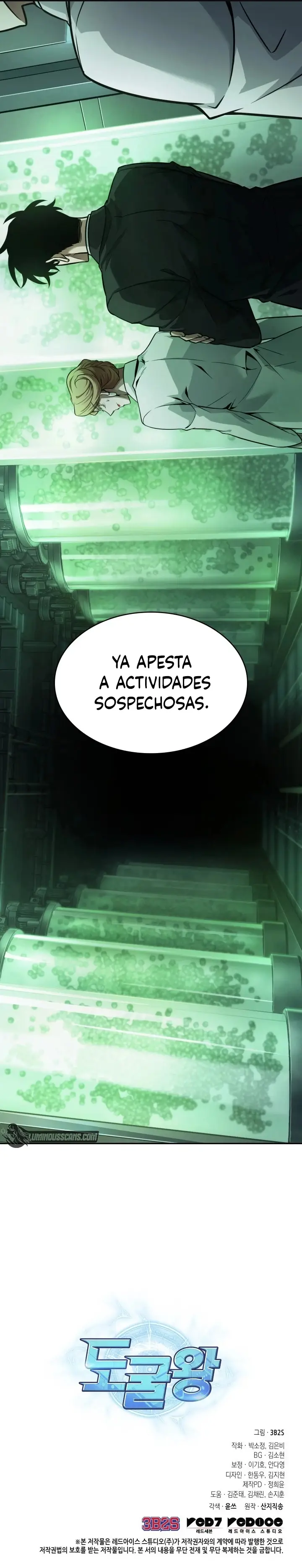 Tomb Raider King capítulo 343, página 15