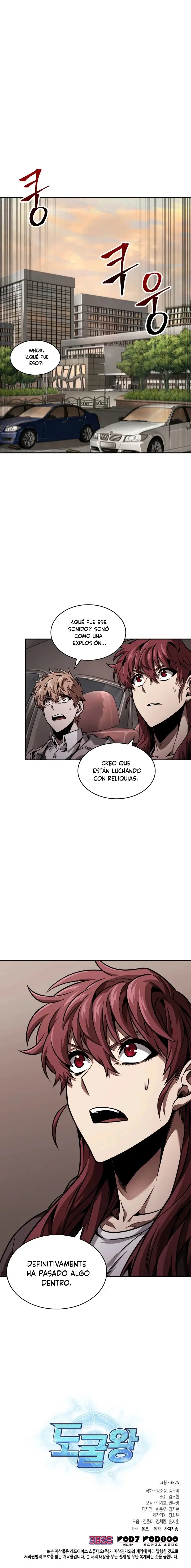 Tomb Raider King capítulo 344, página 14