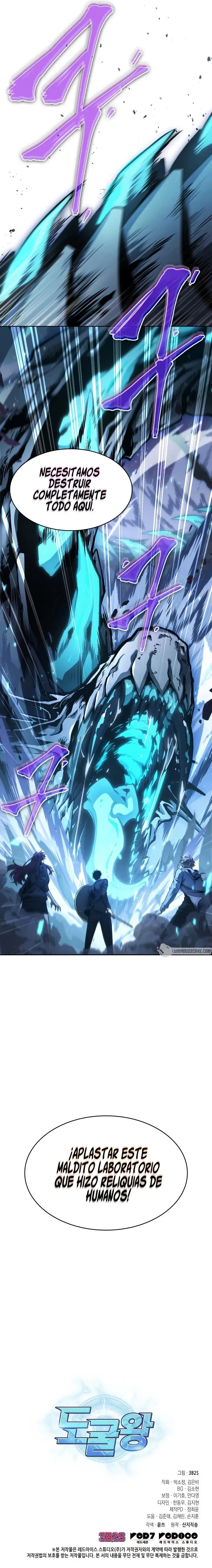 Tomb Raider King capítulo 347, página 16