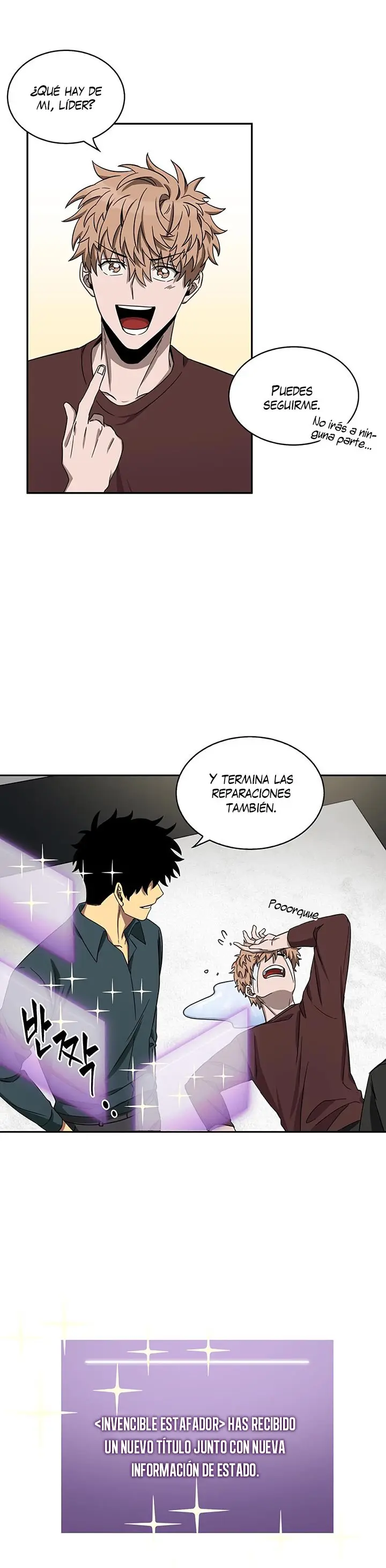 Tomb Raider King capítulo 35, página 17