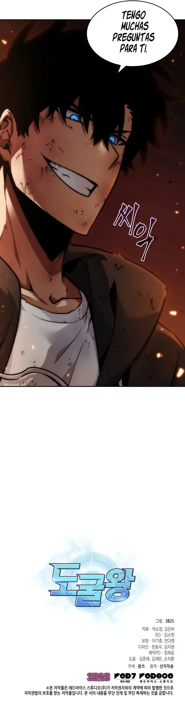 Tomb Raider King capítulo 355, página 16