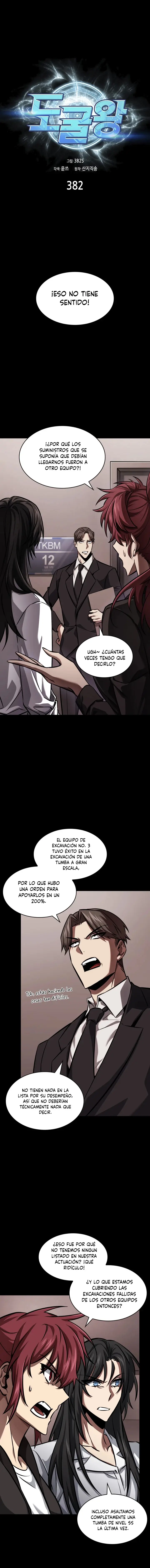 Tomb Raider King capítulo 382, página 3