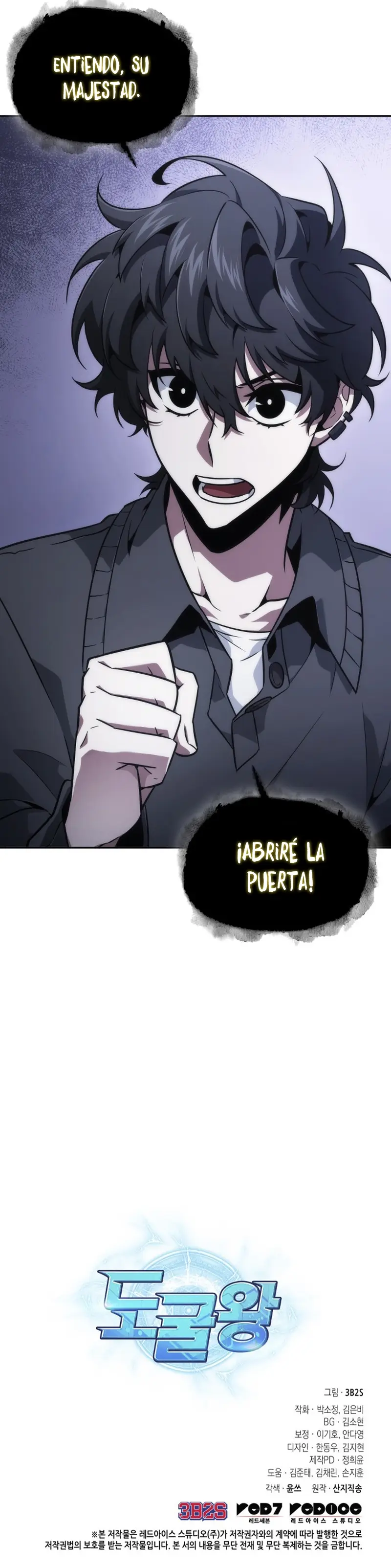 Tomb Raider King capítulo 407, página 20