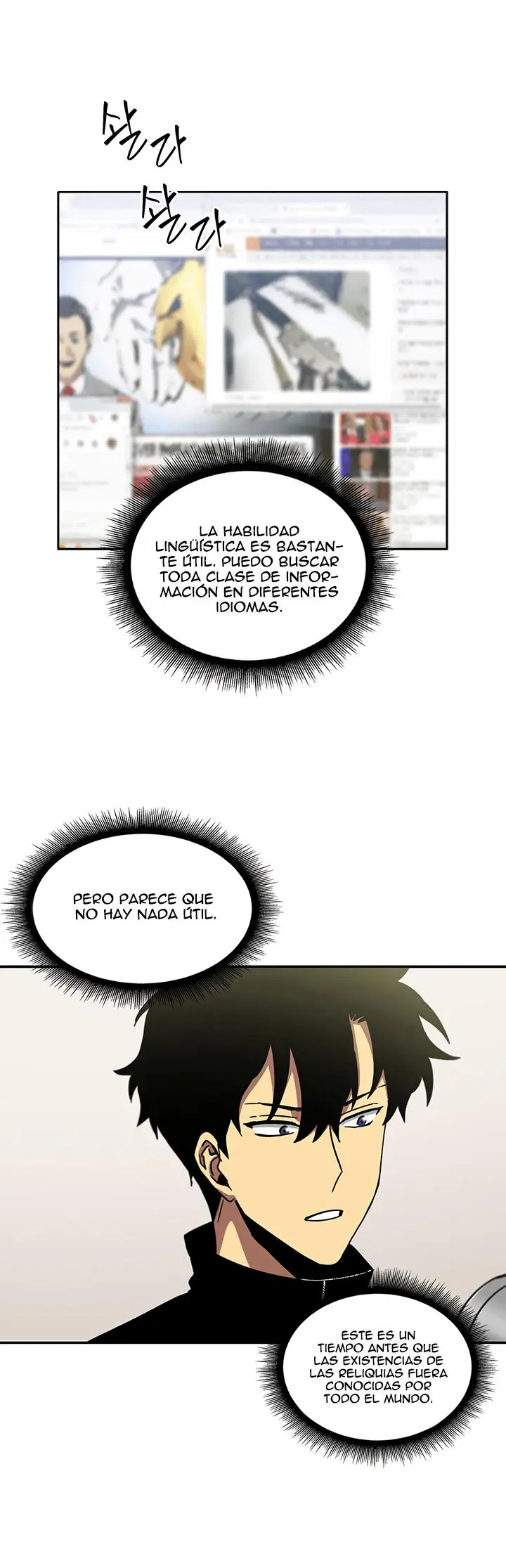 Tomb Raider King capítulo 7, página 27