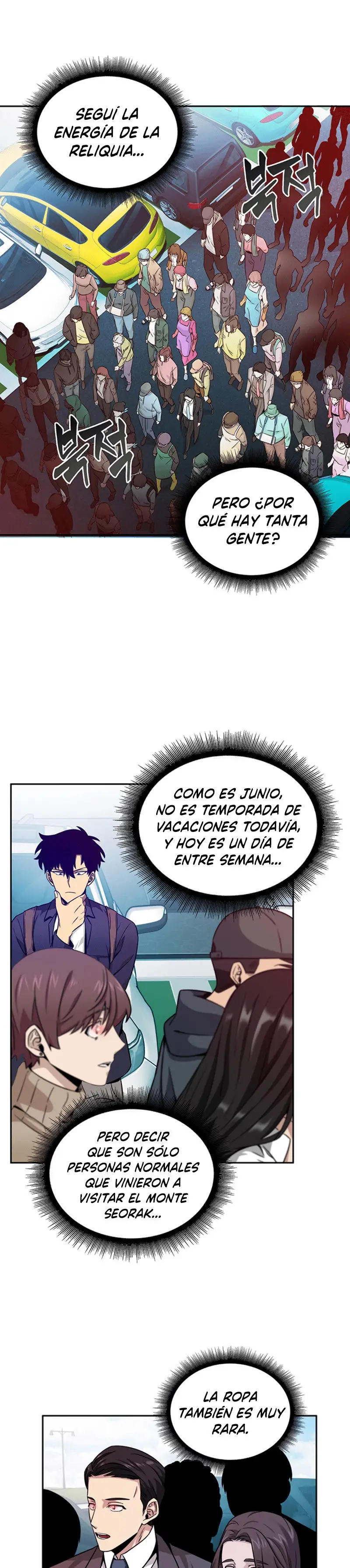 Tomb Raider King capítulo 75, página 22