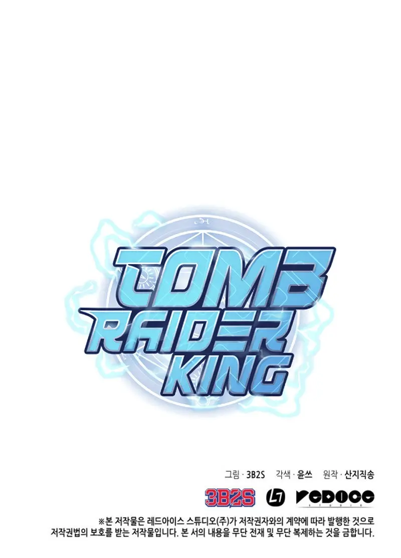 Tomb Raider King capítulo 81, página 15
