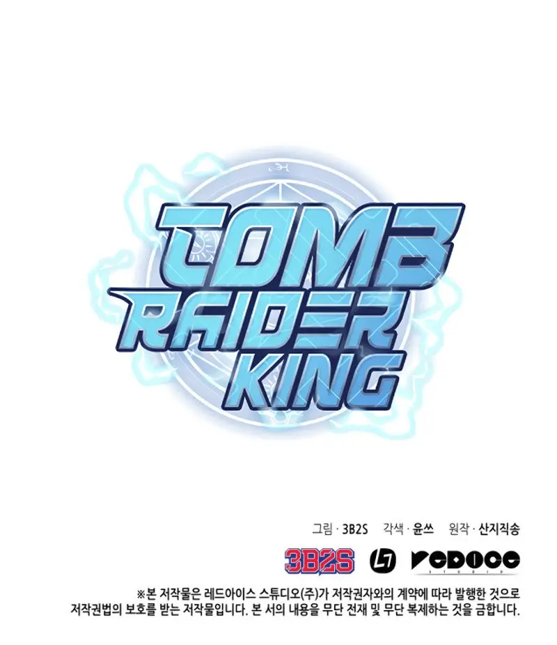 Tomb Raider King capítulo 85, página 15