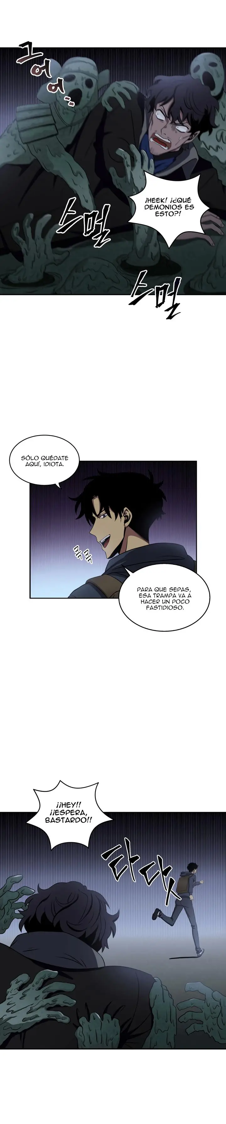 Tomb Raider King capítulo 9, página 17