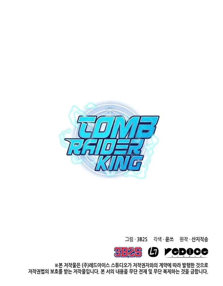 Tomb Raider King capítulo 9, página 26