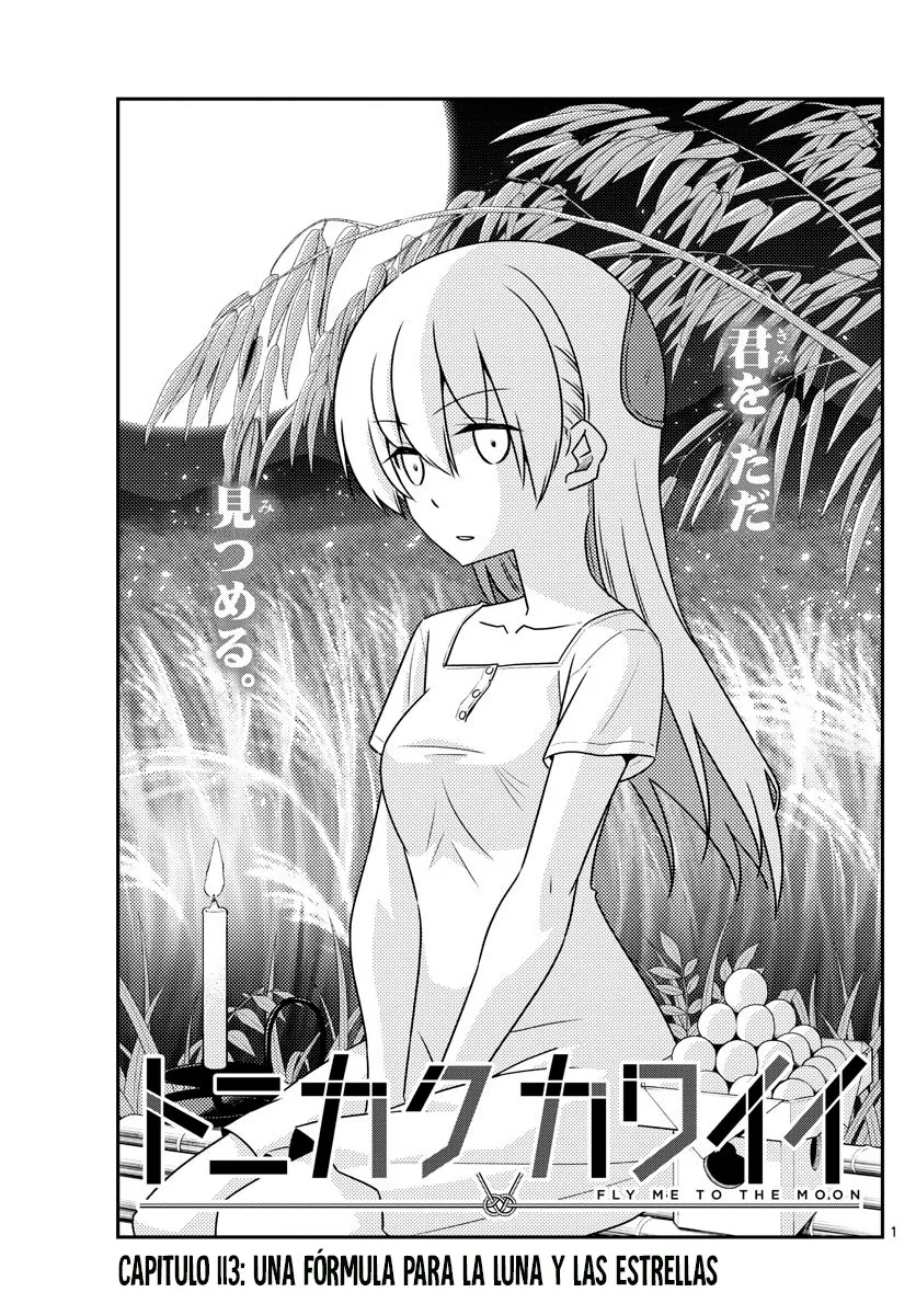Tonikaku Kawaii capítulo 113, página 2