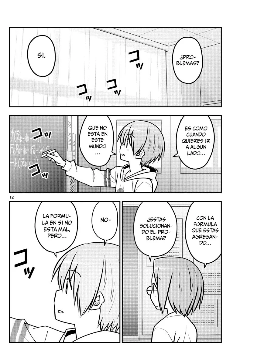 Tonikaku Kawaii capítulo 113, página 13