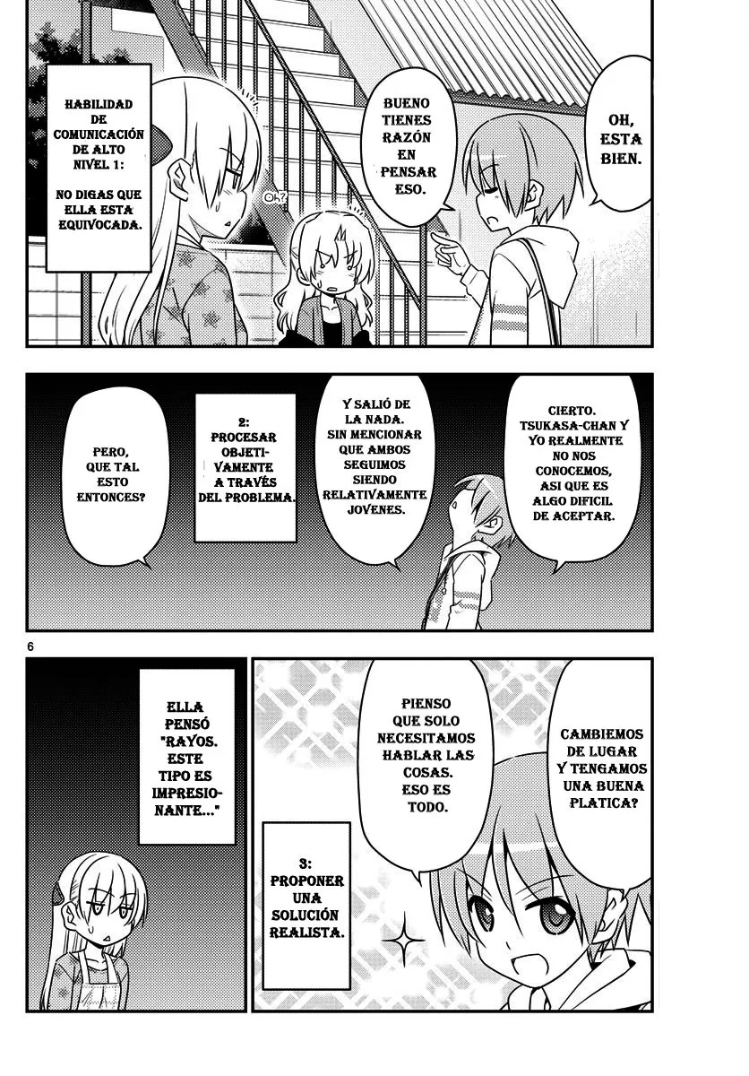 Tonikaku Kawaii capítulo 13, página 7