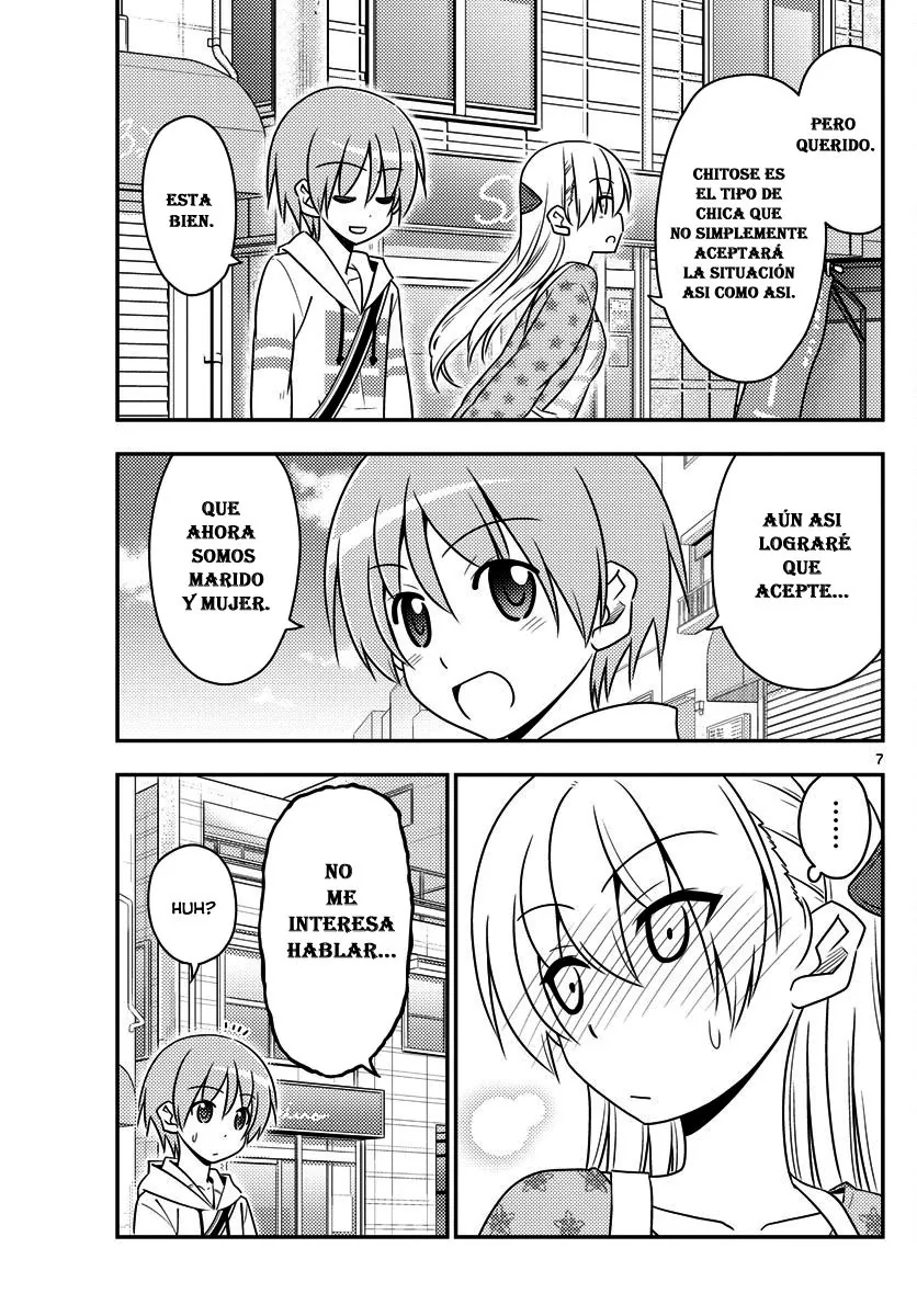 Tonikaku Kawaii capítulo 13, página 8