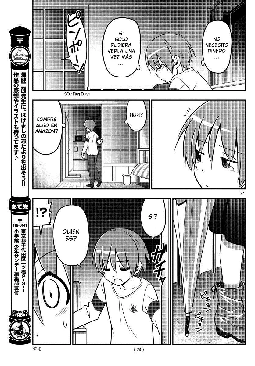 Tonikaku Kawaii capítulo 2, página 32