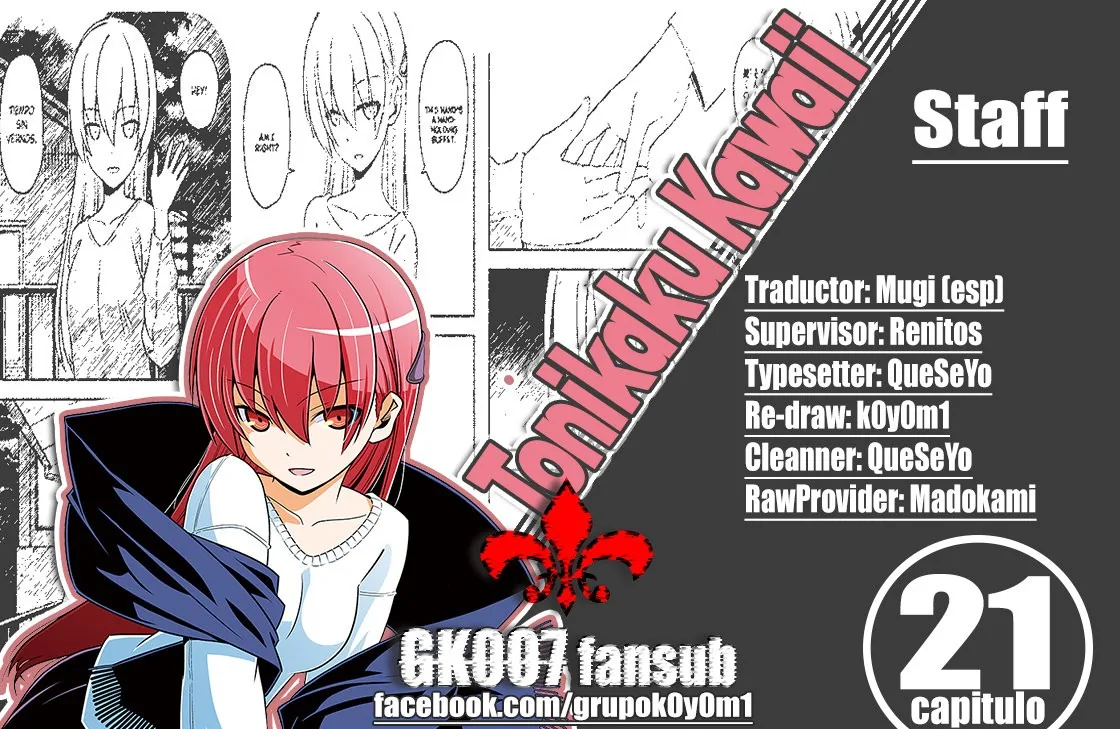 Tonikaku Kawaii capítulo 21, página 1