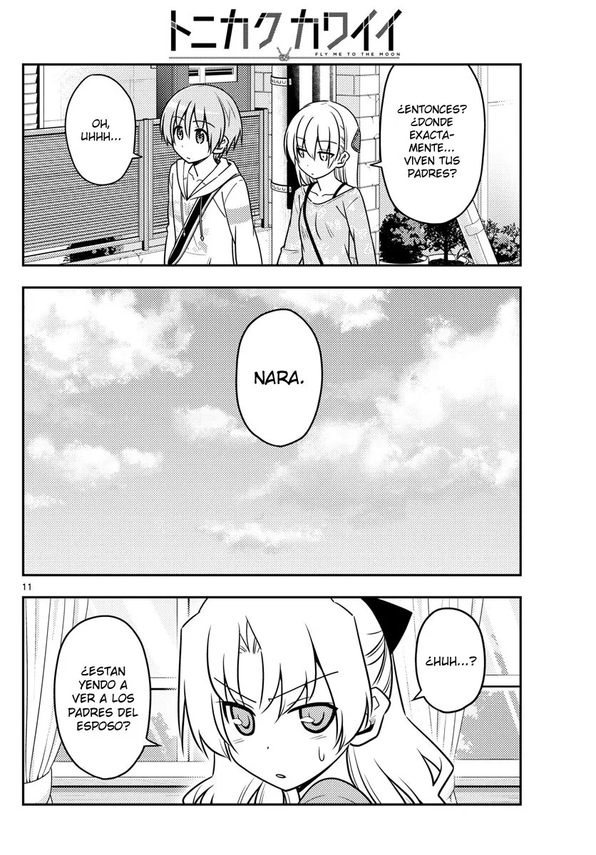 Tonikaku Kawaii capítulo 21, página 11