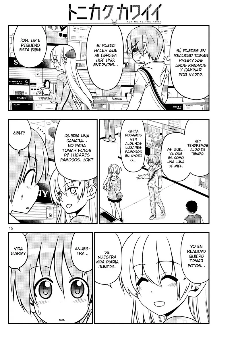 Tonikaku Kawaii capítulo 21, página 15