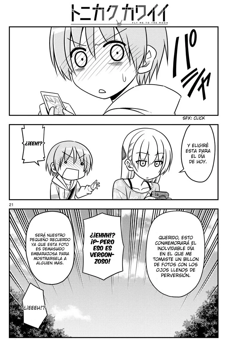 Tonikaku Kawaii capítulo 21, página 21
