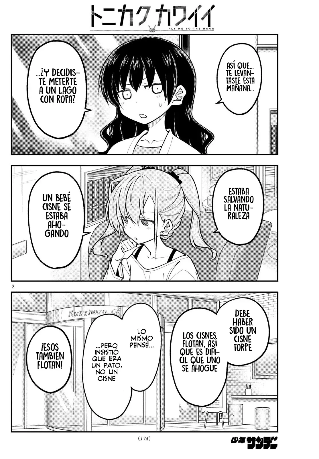 Tonikaku Kawaii capítulo 310, página 4