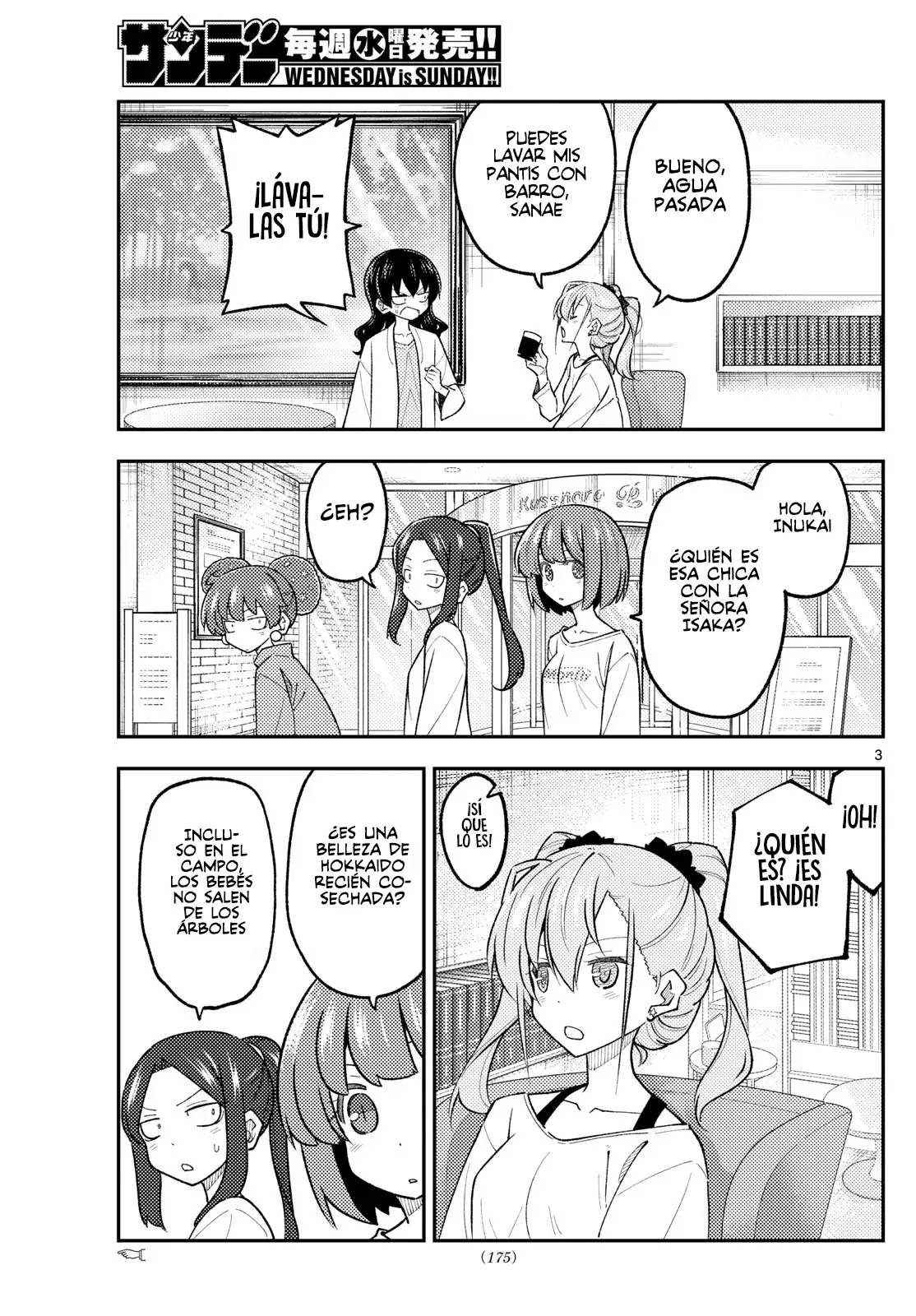 Tonikaku Kawaii capítulo 310, página 5