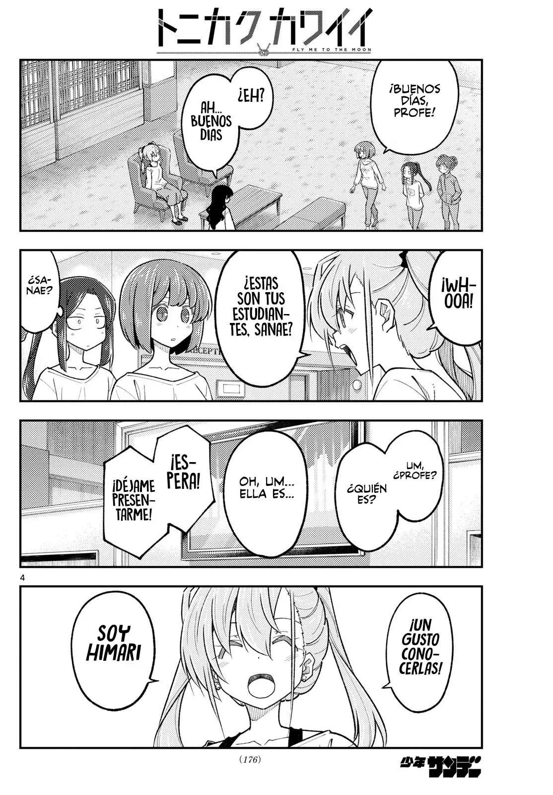 Tonikaku Kawaii capítulo 310, página 6