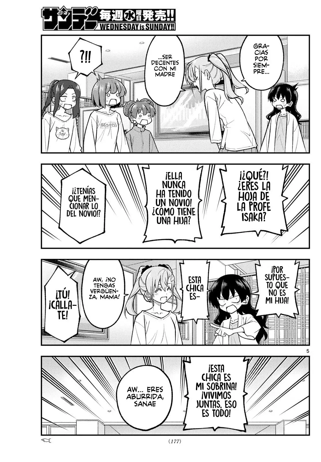 Tonikaku Kawaii capítulo 310, página 7