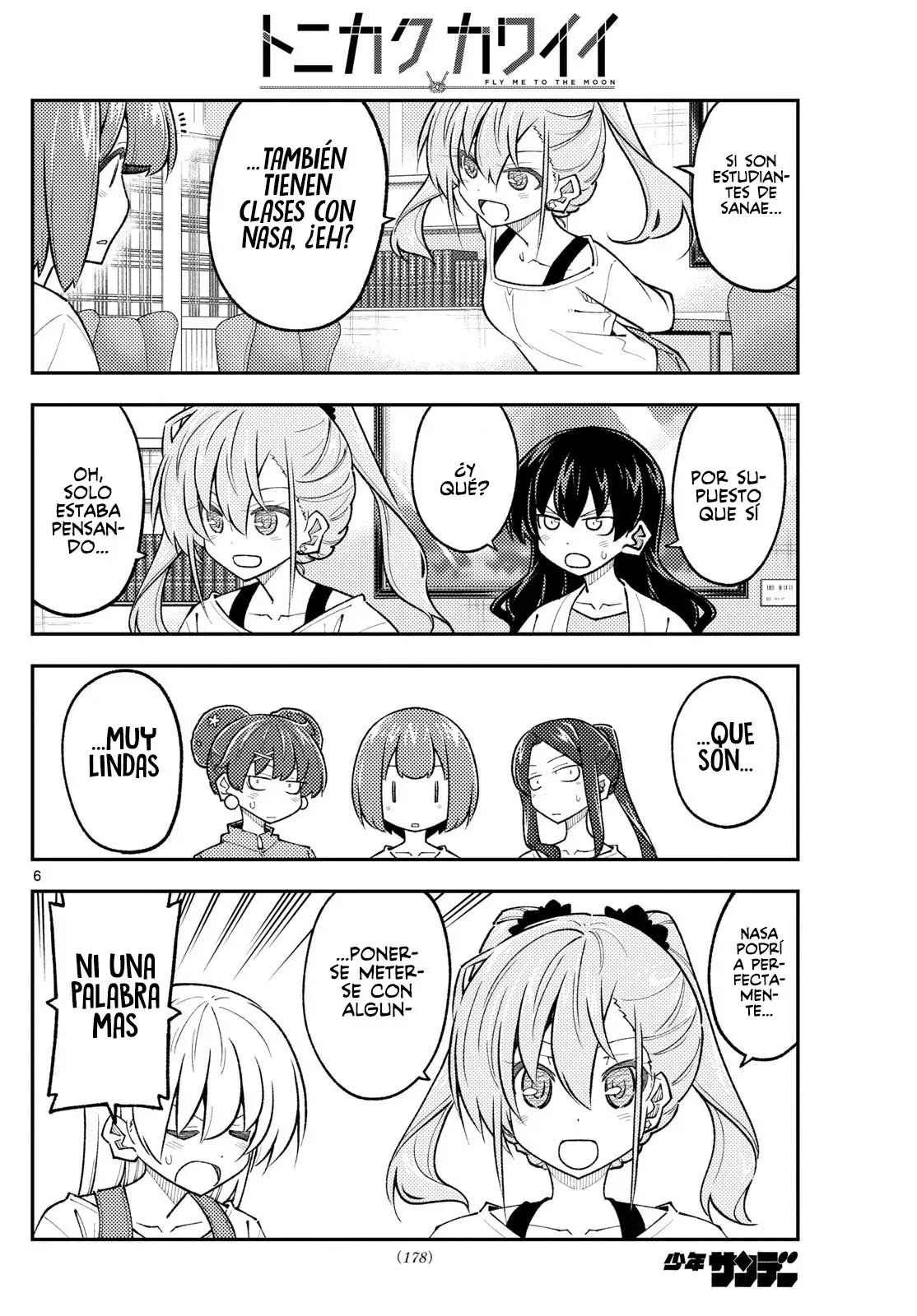 Tonikaku Kawaii capítulo 310, página 8