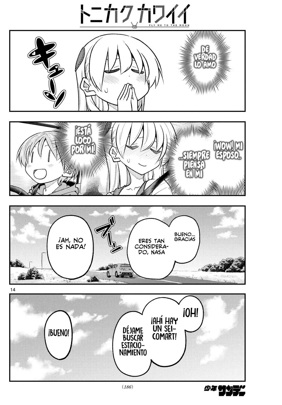 Tonikaku Kawaii capítulo 310, página 16