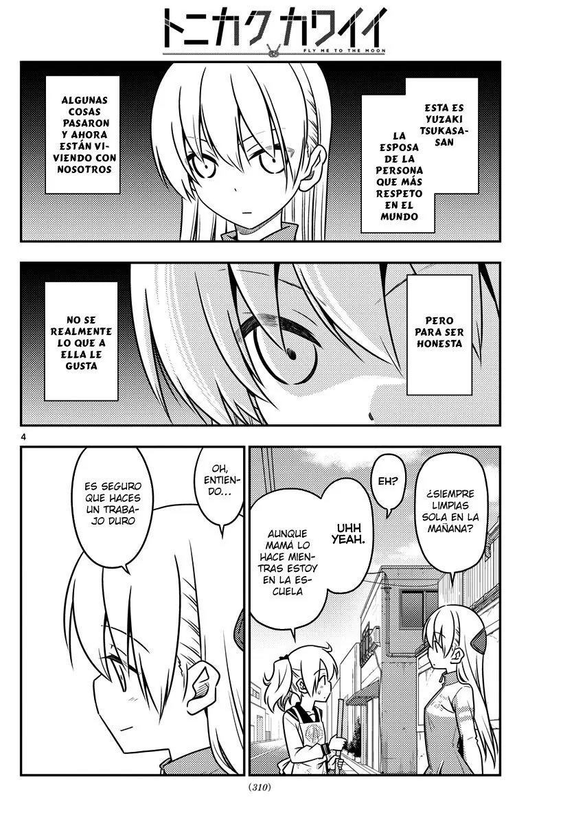 Tonikaku Kawaii capítulo 39, página 5