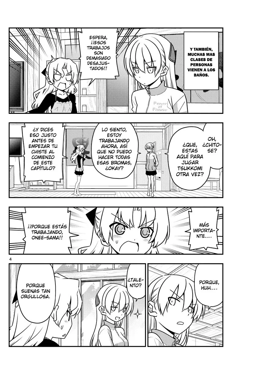 Tonikaku Kawaii capítulo 49, página 5
