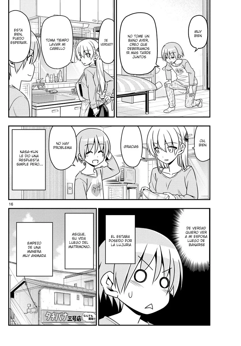 Tonikaku Kawaii capítulo 8, página 17