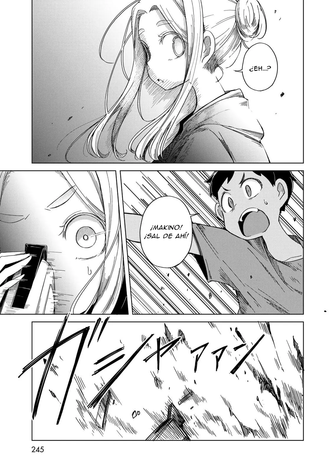 Torima Torimasu capítulo 4, página 6