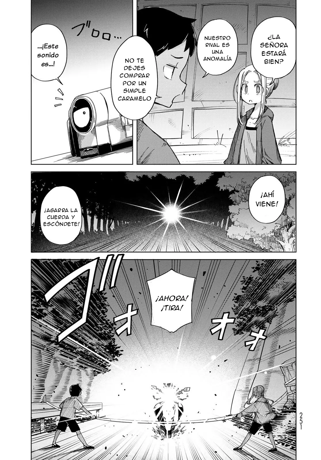 Torima Torimasu capítulo 4, página 12