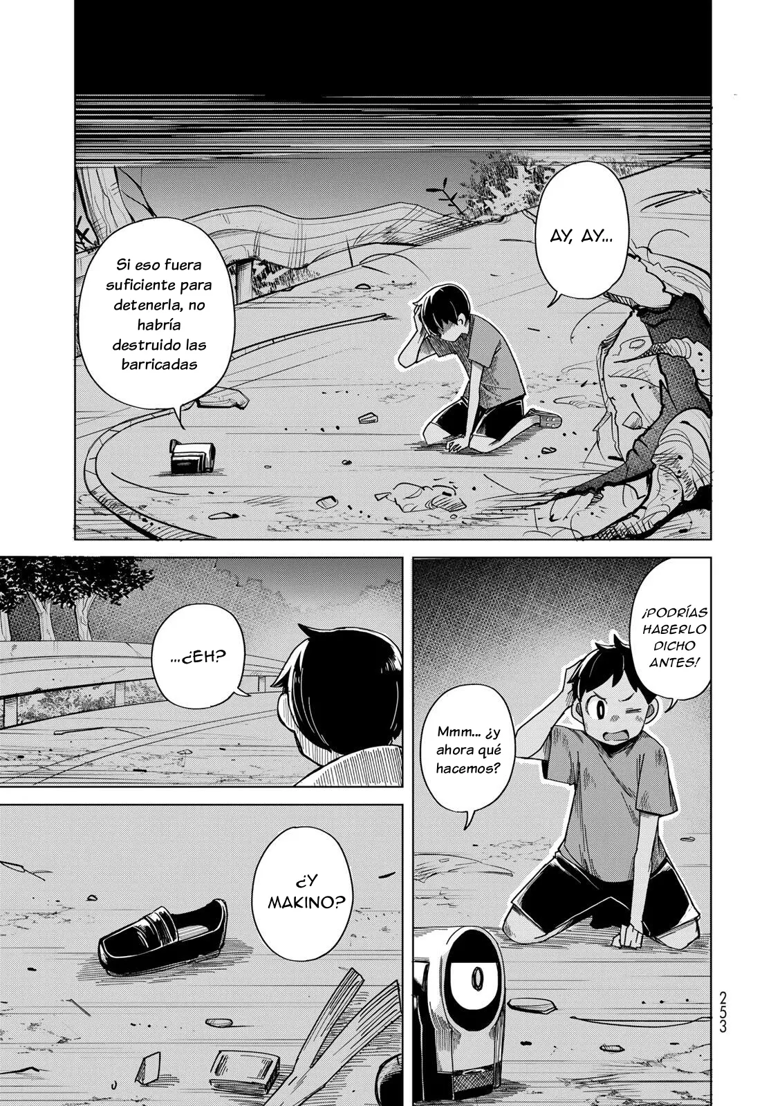 Torima Torimasu capítulo 4, página 14