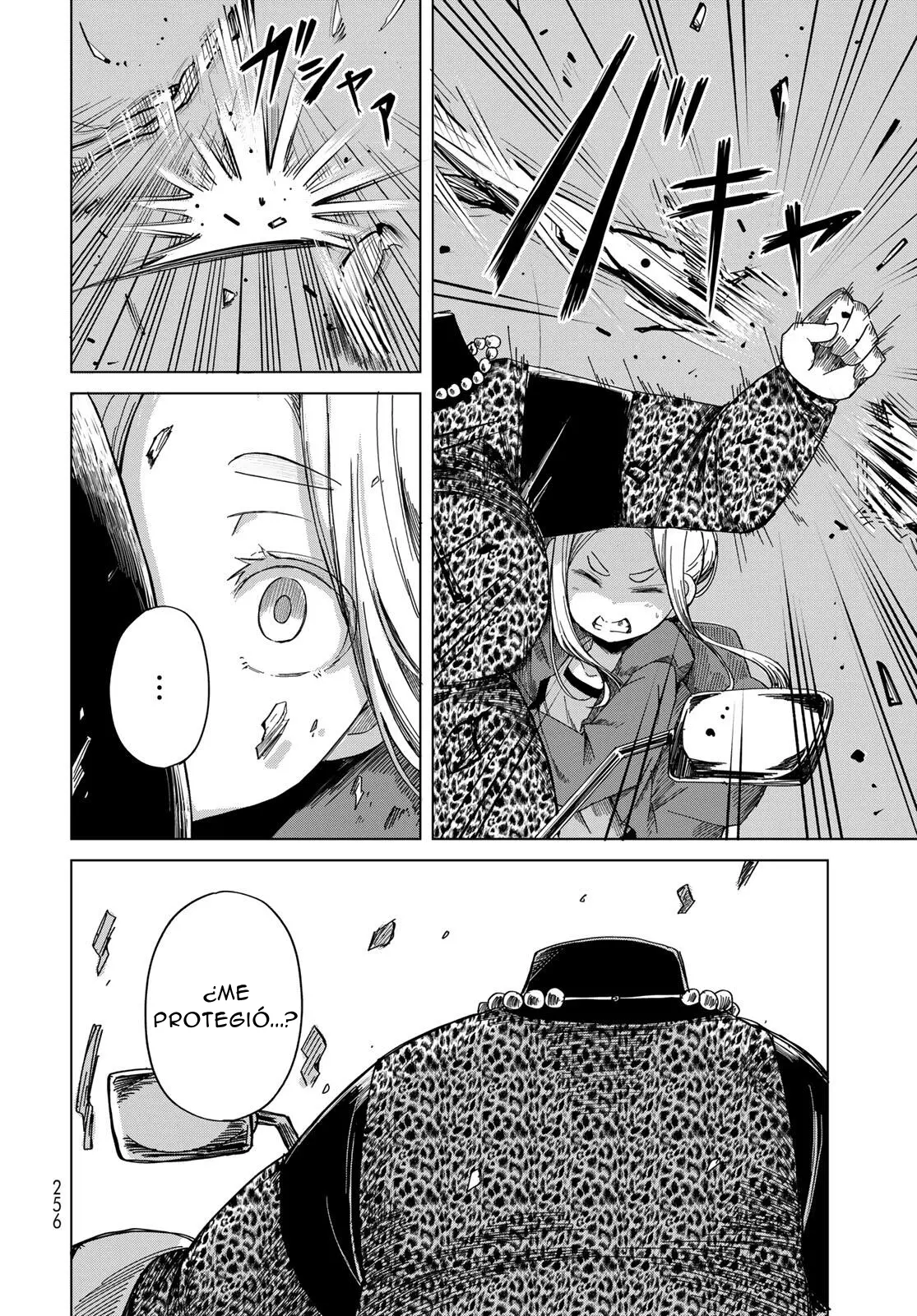 Torima Torimasu capítulo 4, página 17