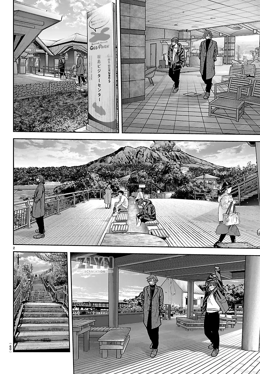 Tougen Anki capítulo 275, página 6