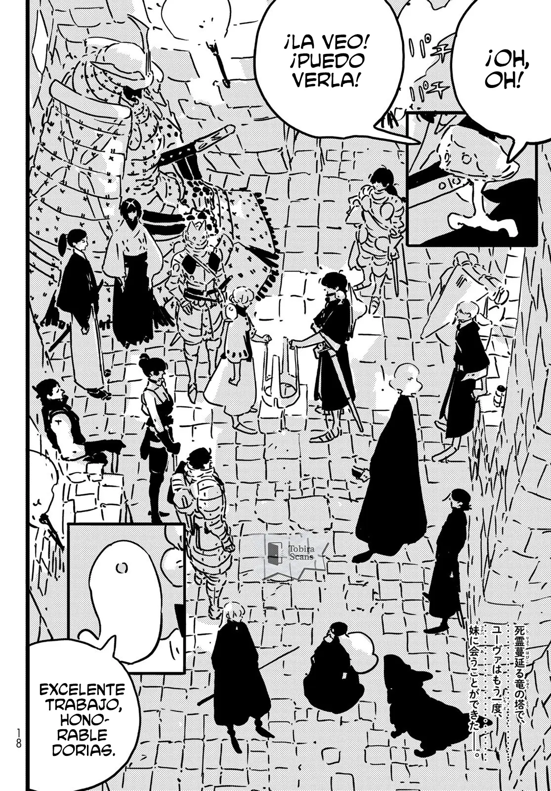 Tower Dungeon capítulo 28, página 4