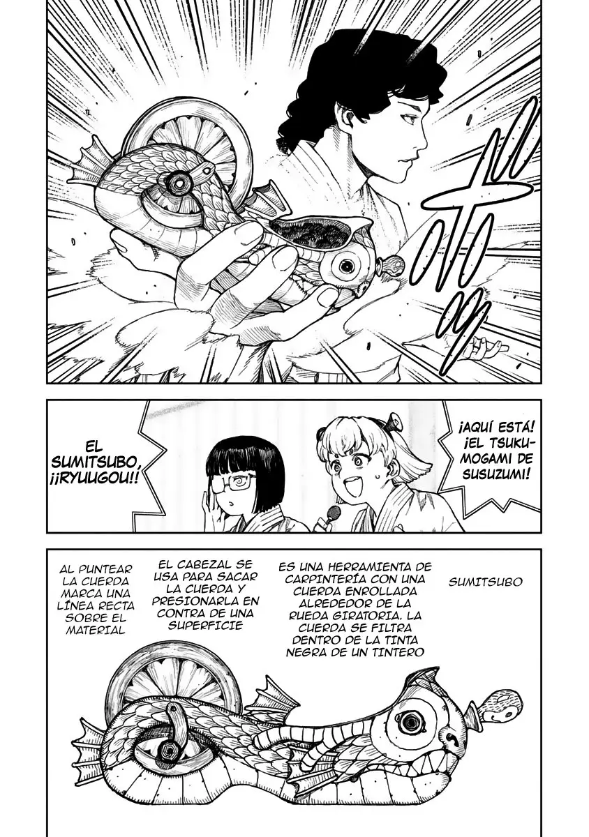Tsugumomo capítulo 102, página 8