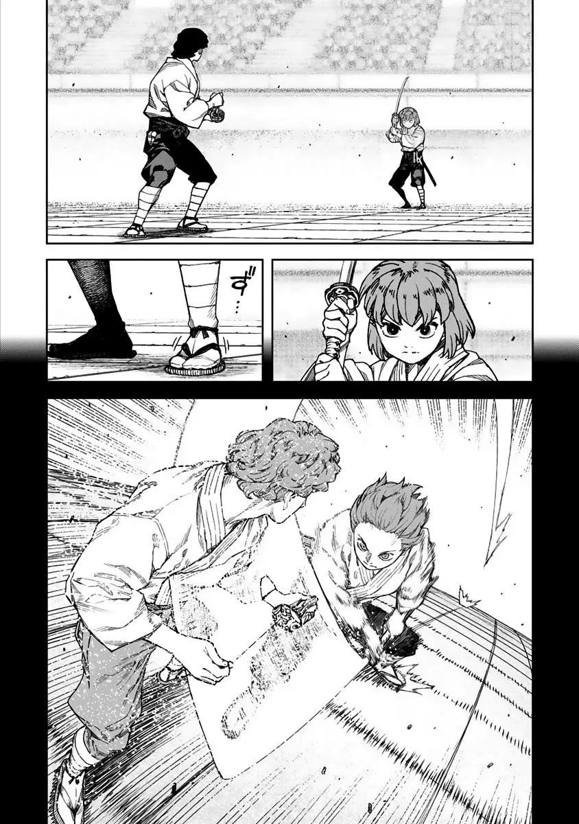 Tsugumomo capítulo 102, página 16