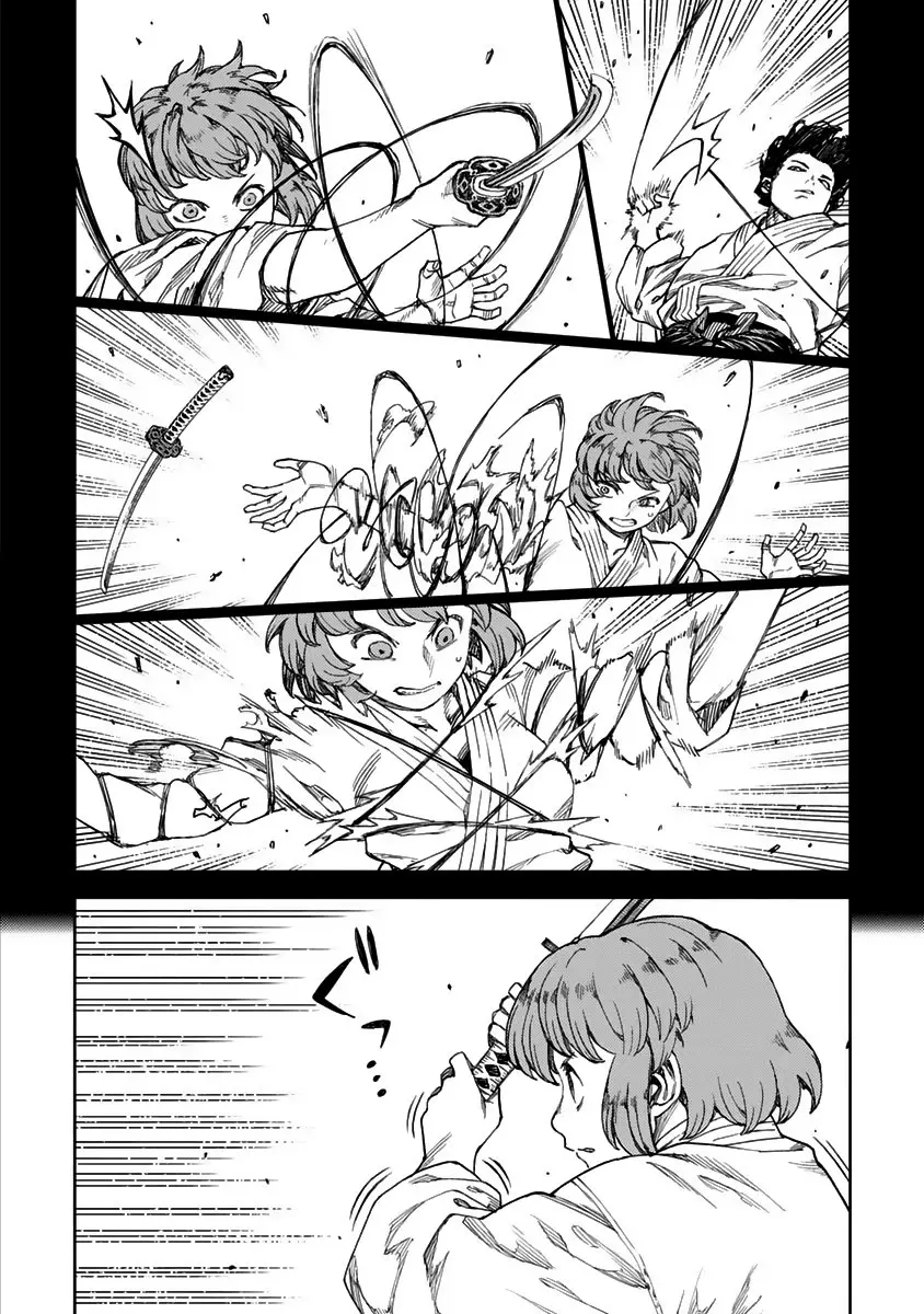 Tsugumomo capítulo 102, página 18
