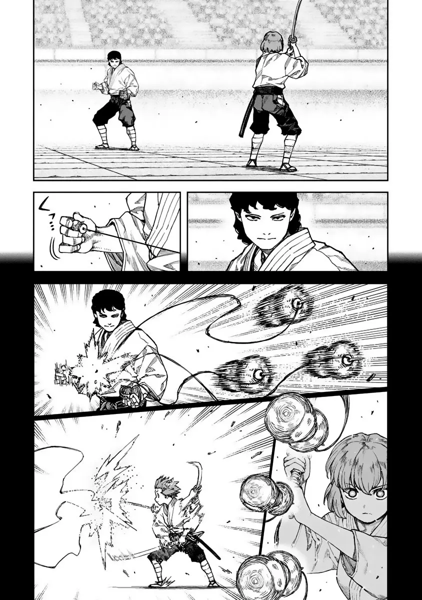 Tsugumomo capítulo 102, página 19