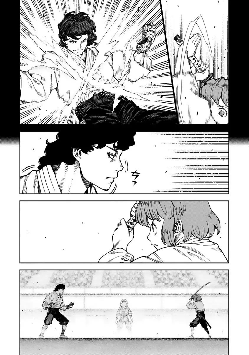 Tsugumomo capítulo 102, página 21