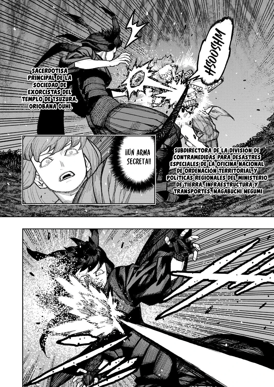 Tsugumomo capítulo 179.1, página 6