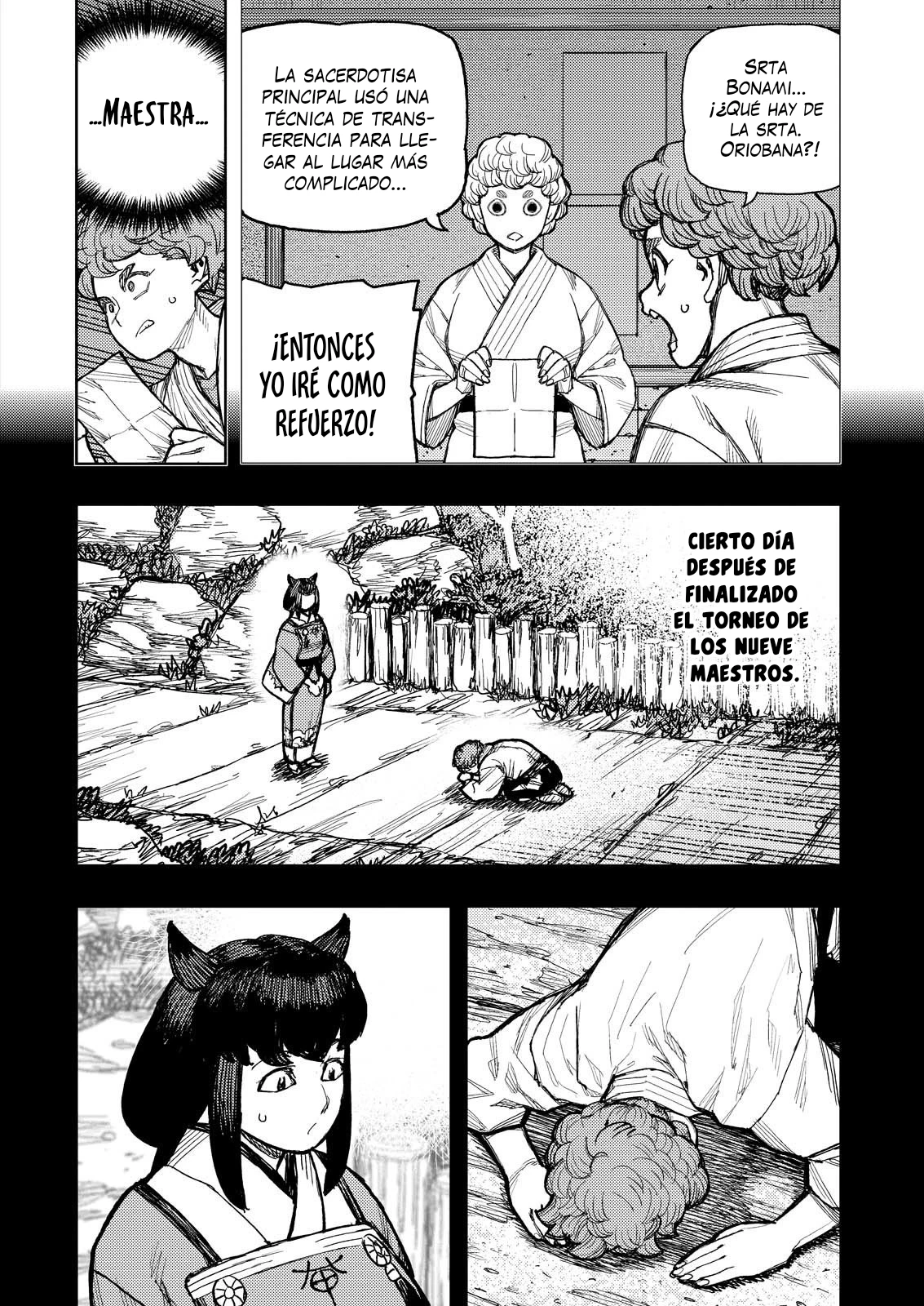 Tsugumomo capítulo 179.1, página 8