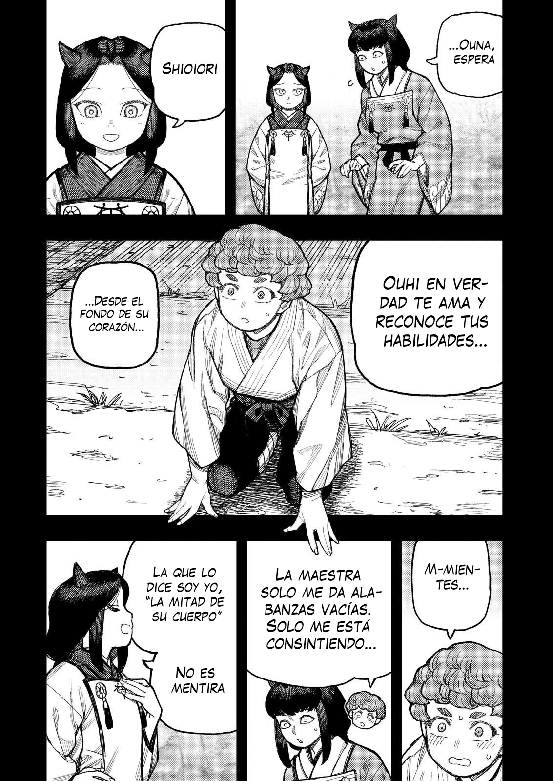 Tsugumomo capítulo 179.1, página 12